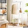 [Solid Wood Thickened] Pure White - 80cm Long