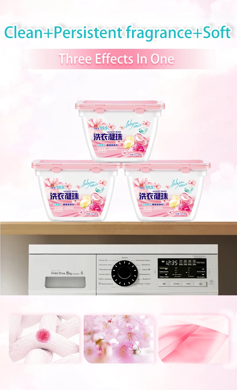 Custom Deep Cleaning Apparel Capsules Bulk Laundry Detergent Pods