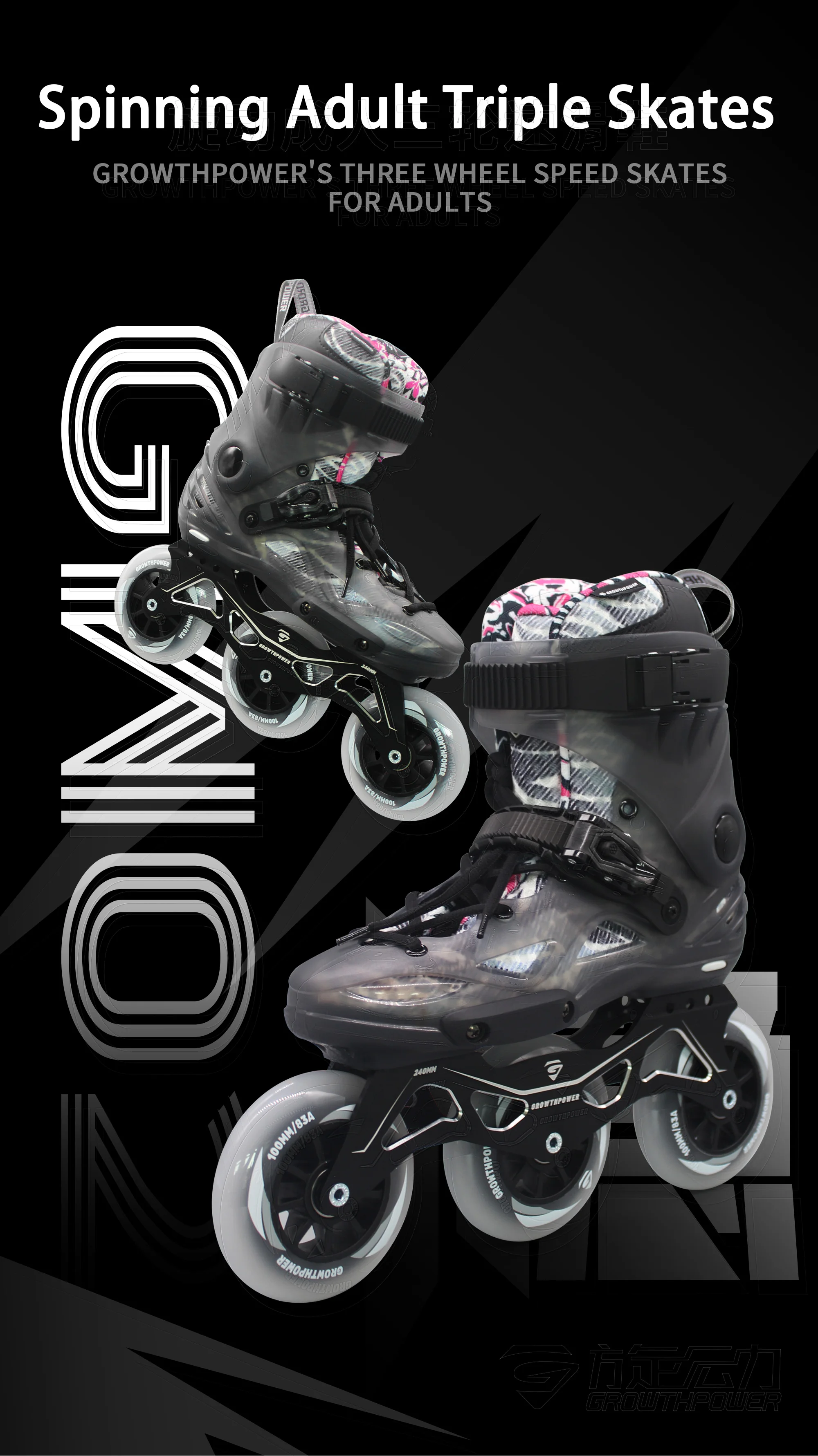 Professional Inlineskate Racing Roller Skates Wholesale High Quality