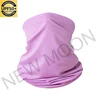 สีม่วง