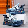 Cowboy blue double mesh