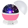 Pink Lamp+ White Lampshape+ USB cable