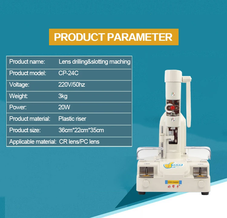 Most Popular Lens Pattern Driller CP-24C for Glasses Processing