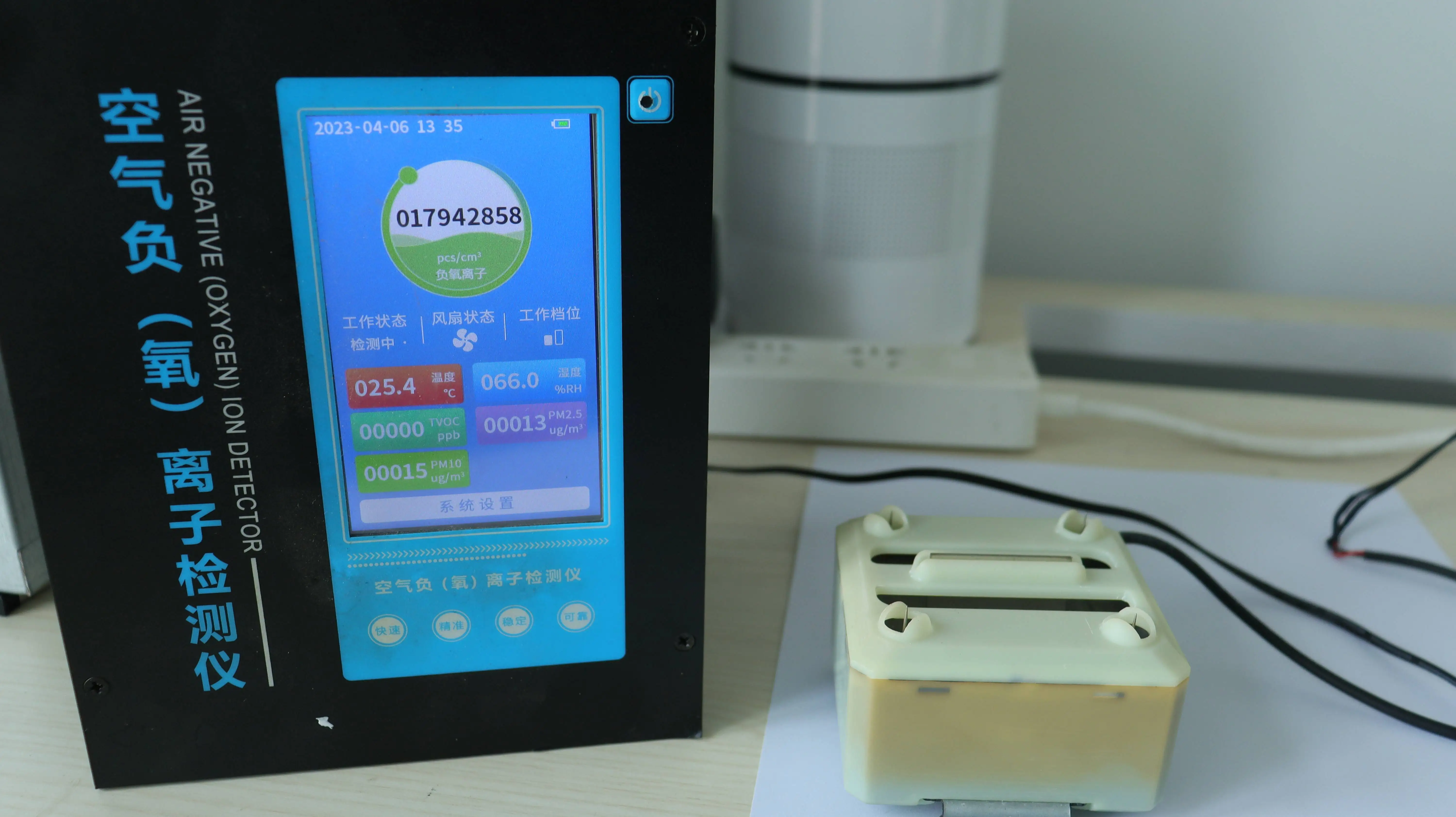 200 Million Positive Negative Ions Generator Needlepoint Bipolar