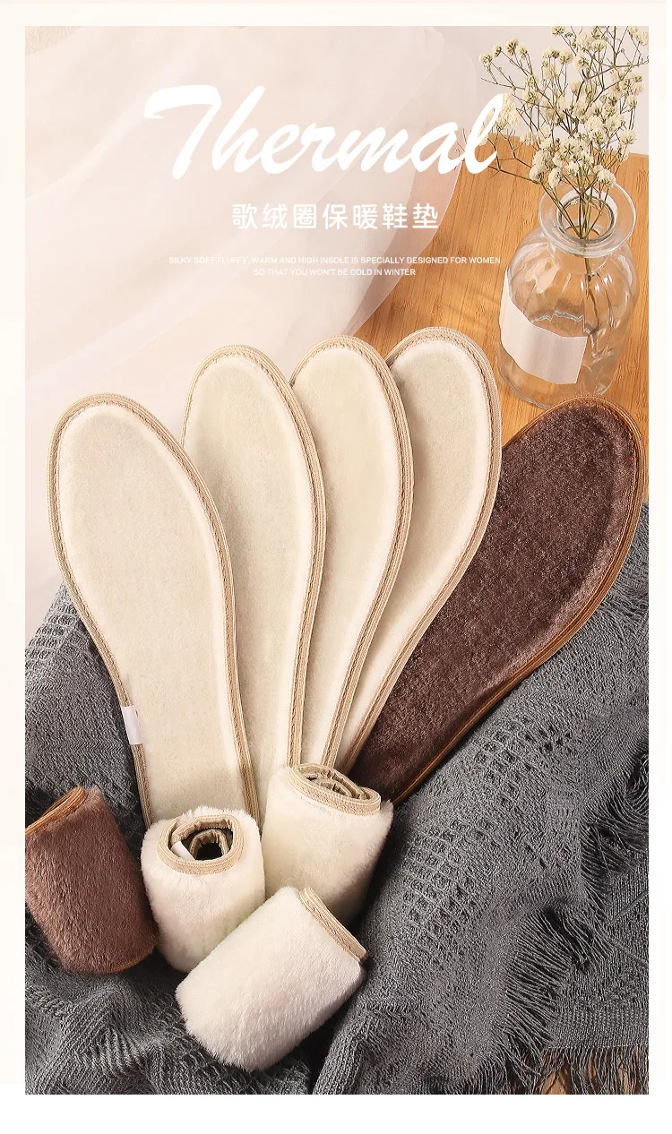 Circle Fleece Winter Thermal Insoles, Sweat-Absorbing & Deodorizing Wool Inserts