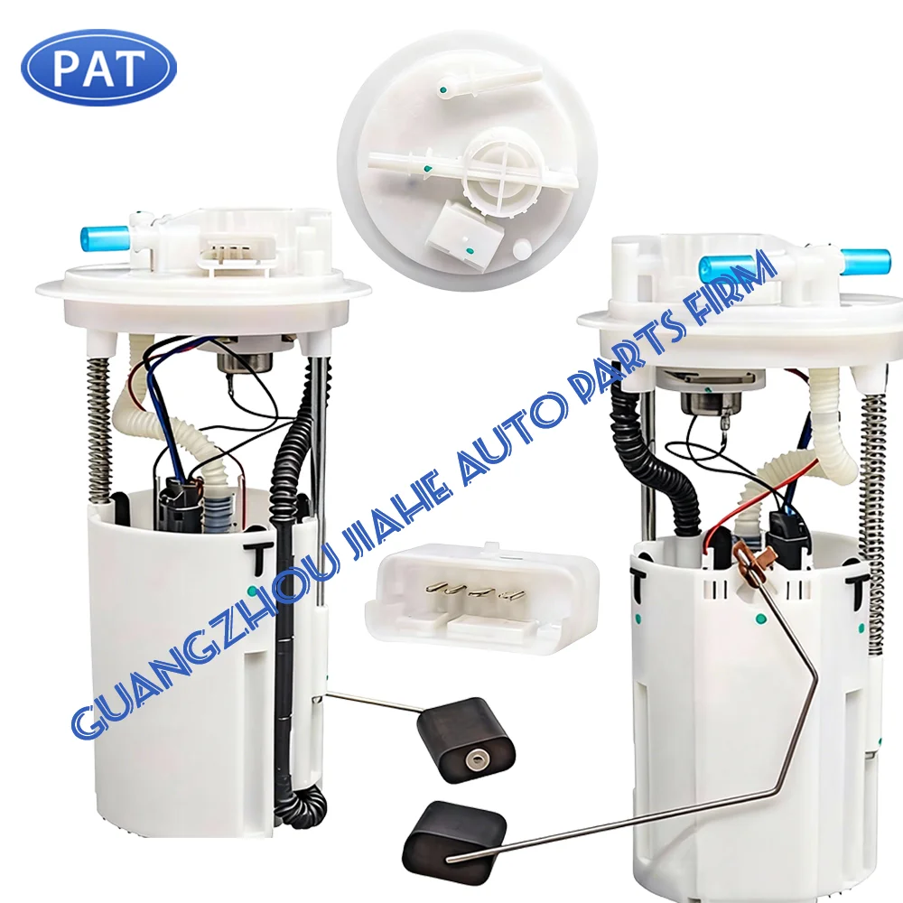 PAT Fuel Pump Assembly for ZOTYE Z300 Fuel Pump Assy Engine System