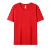 210g red