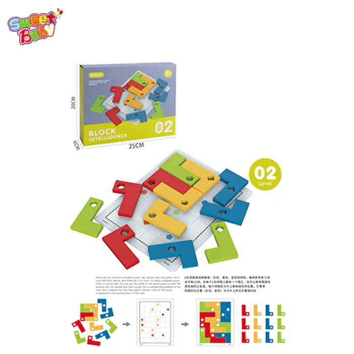 Children Shape Recognition Wooden Puzzle Toys Jigsaw puzzle