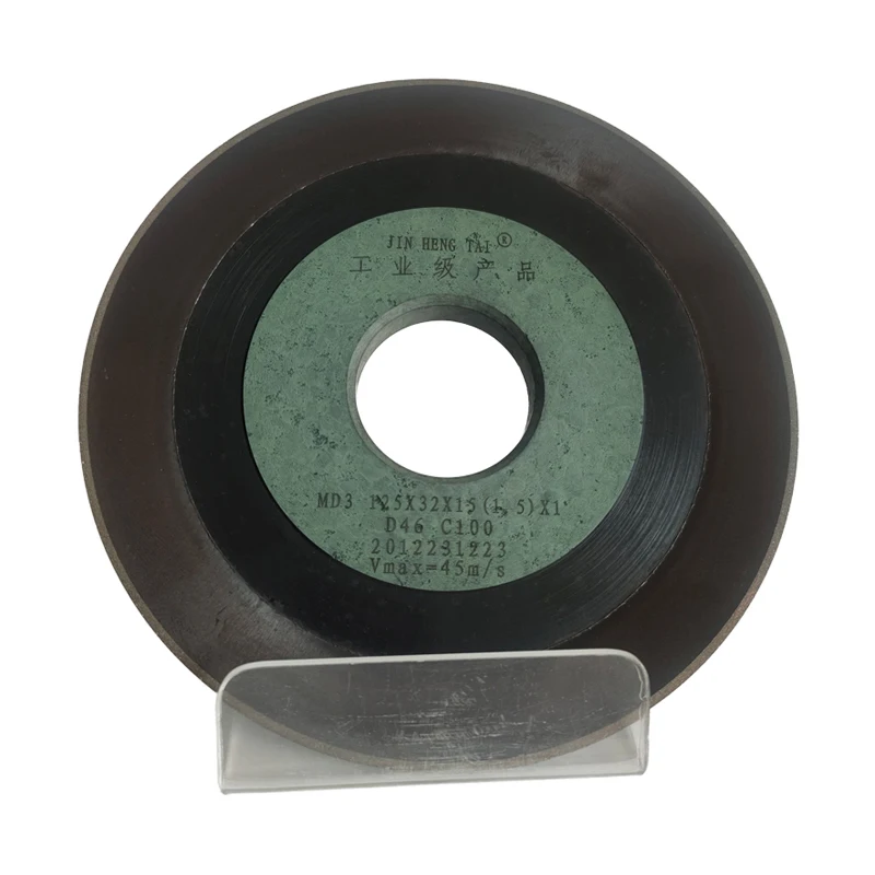 Высококачественные алмазные шлифовальные круги MD3 150 мм из смолы 125x32x15 (1 5) X1 для выемки карбидных пил лезвия бакелитовое Основание