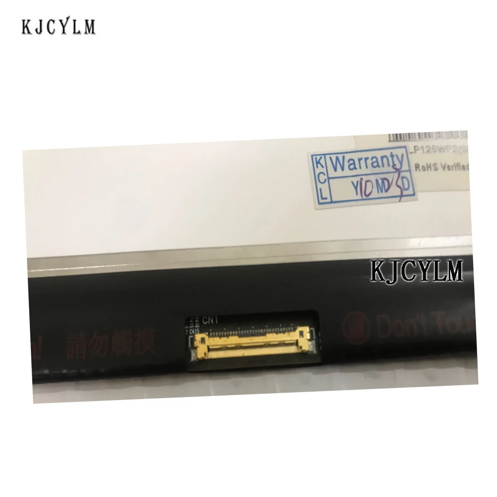 
LP125WF2-SPB2 LP125WF2-SPB1 B125HAN02.0 2 NV125FHM-N82 LQ125D1JW33 12,5 дюймовый экран ноутбука FHD IPS 