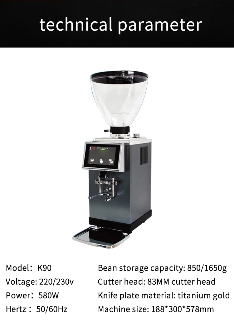 grinder machine coffee.jpg