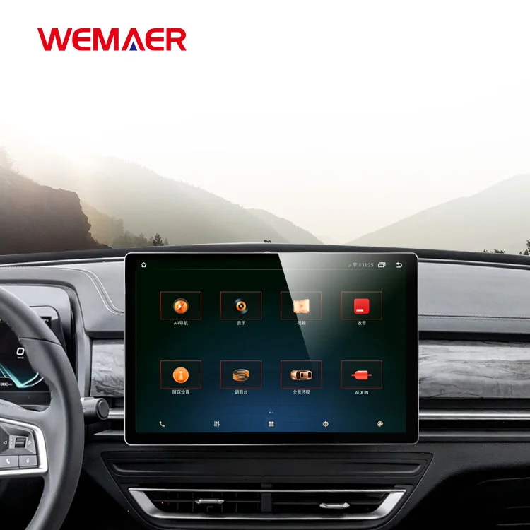 navigation screen and car camera live show Product Show Stream 2023