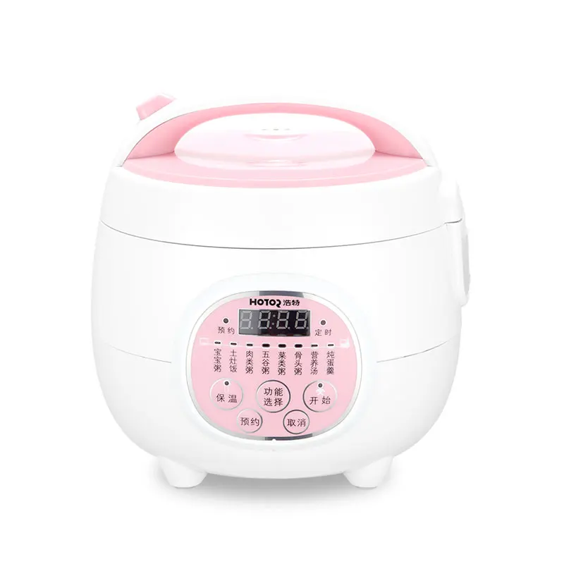 JOYOUNG JYF-20FS987M] Rice Cooker, Mini 2L, Pink