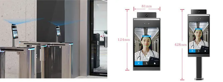 Face Recognition Access Control System SIP Video Call Remote Door ...