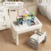 Bloques de construcción mesa-coche-silla-villa bloques de construcción-7245515