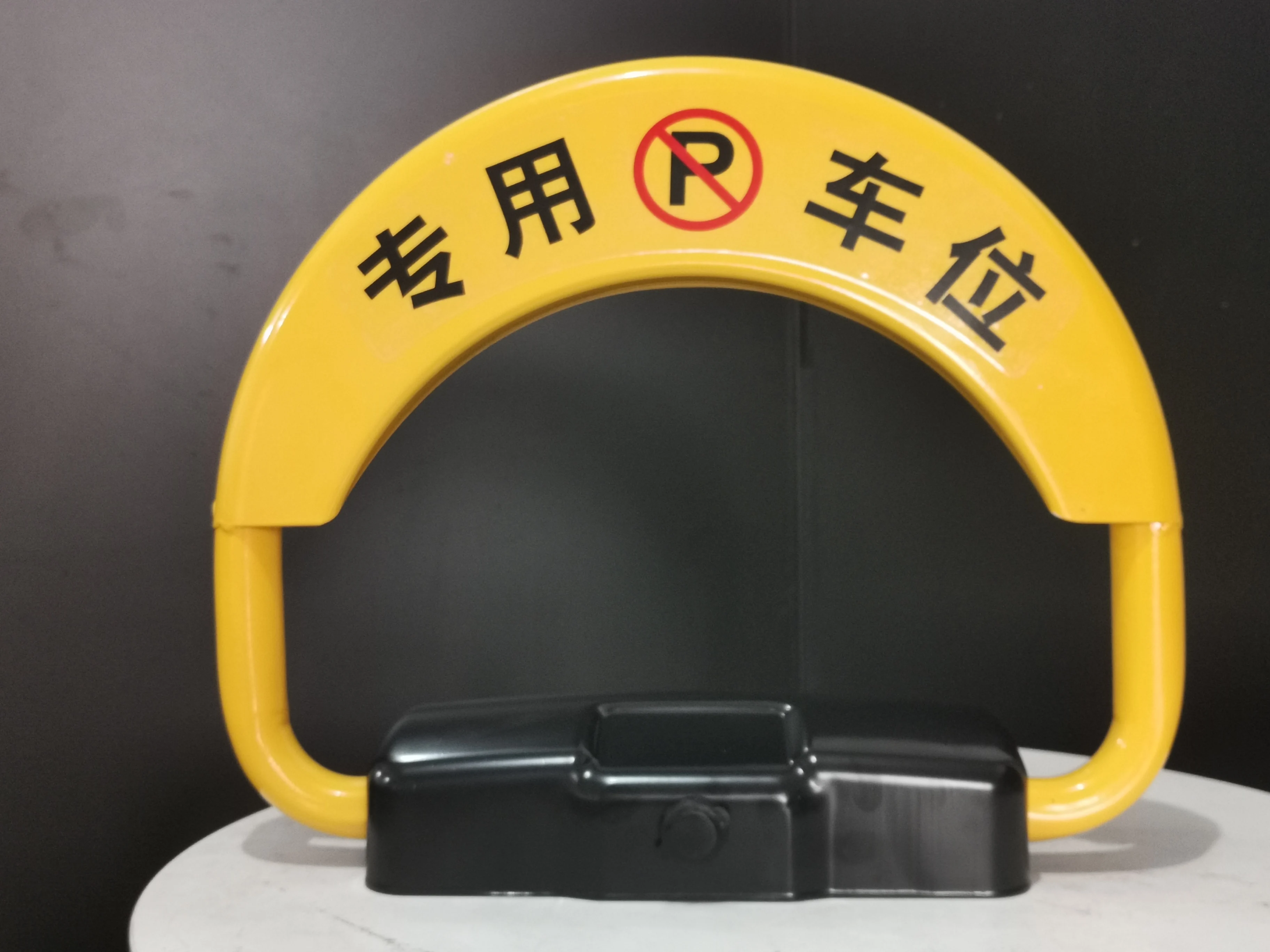 Top quality economical price small base Automatic Remote Control car Parking lock Barrier blocker