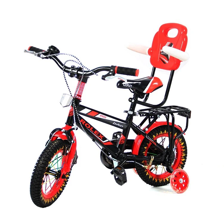 bike with backrest