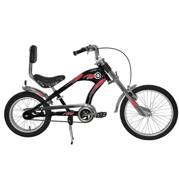 【おとん】　チョッパーサイクル chopper cycle レジャー自転車 H6af9d58d56b44f40971ecdbdffa0d