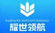 company-logo