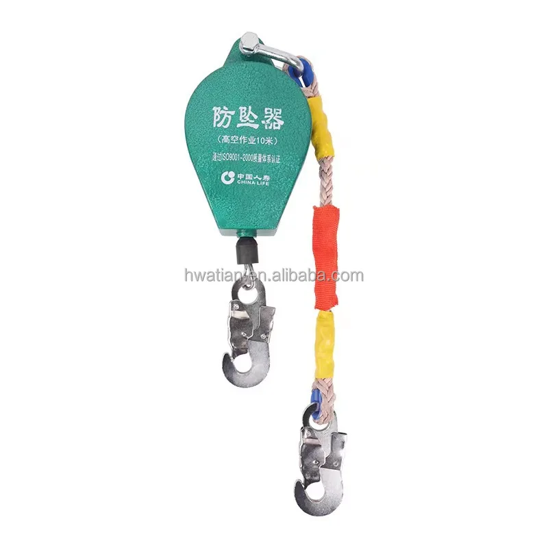 3-50m Self-locking Webbing Anti Fall Arrester Safety Retractable Lifeline Retractable Fall Arrester