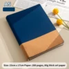 Loose-leaf notebook