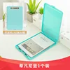 Tiffany blue (no. 1 blue)