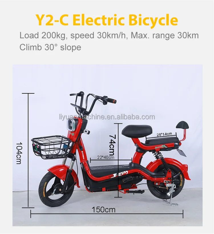 China Light Weight And Stylish Wholesale Adult Electric Scooters - Buy Electric Scooter For Electric Bike,Ego Electric Scooter Product on Alibaba.com