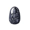 Samantabhadra(Worthy)(Medium Size)