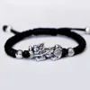 32872388303-BlackRopeVintage