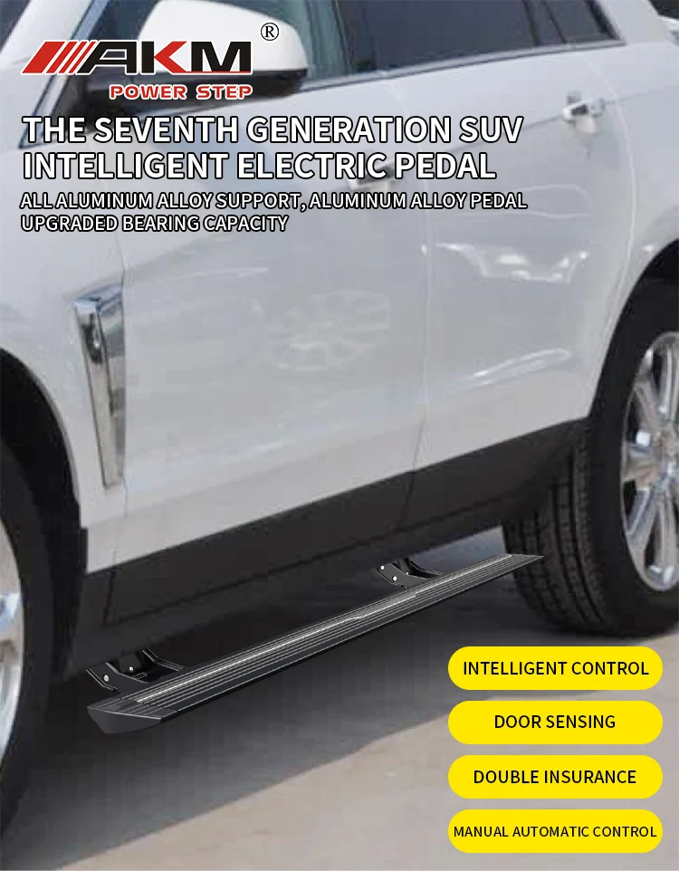 Other Exterior Accessories Electric Side Step Run Board for Cadillac ESCALADE Crew Cab Pickup Electric Foot Step supplier