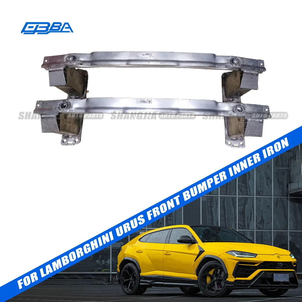 อะไหล่รถยนต์ คุณภาพสูง วัสดุดั้งเดิม โครงเหล็กด้านในกันชนหน้าแบบแยกชิ้นอย่างสมบูรณ์สำหรับ Lamborghini Urus