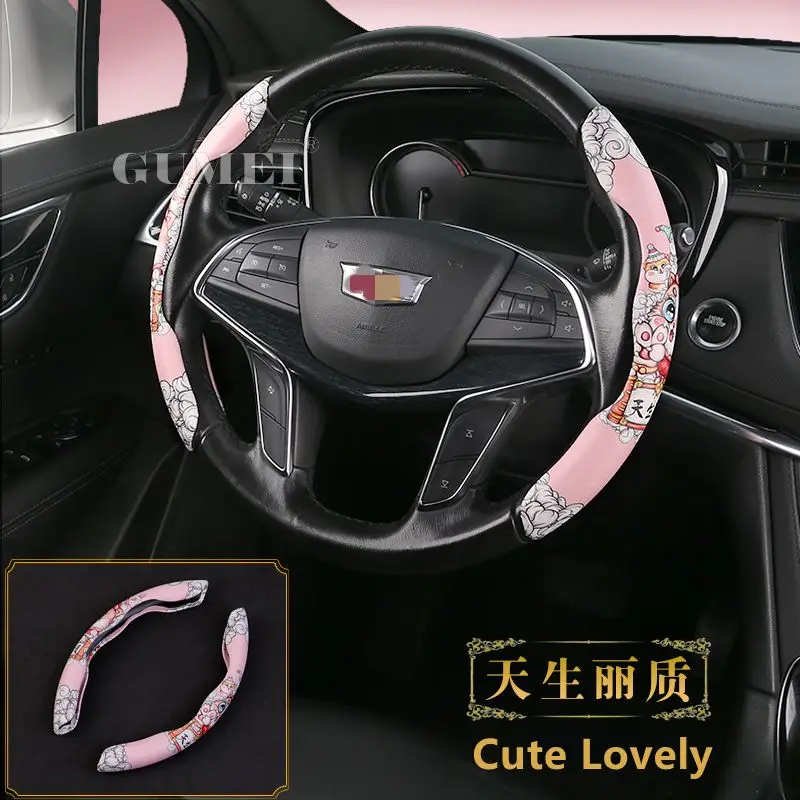 couverture de volant de voiture en cuir en gros luxe chine style