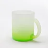 Vert