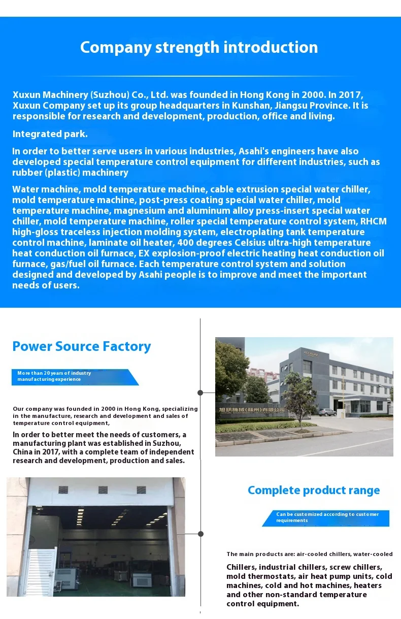 Air-cooled Industrial Water Chiller, XR-1HP, 1hp, 220V, 35C - detail 36