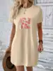 Beige-1