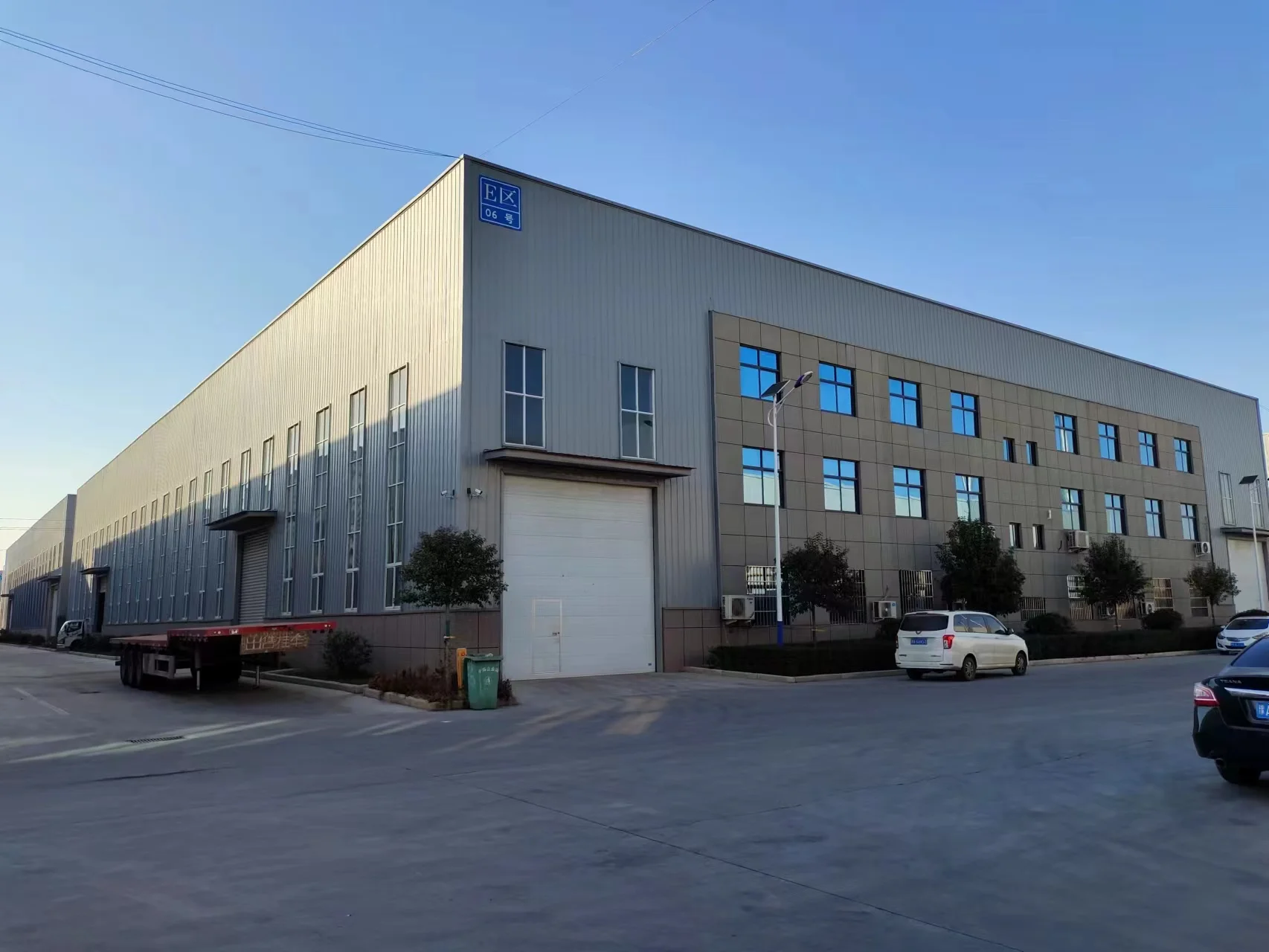 Henan Bryda Machinery Equipment Co., Ltd.