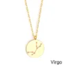 Virgo