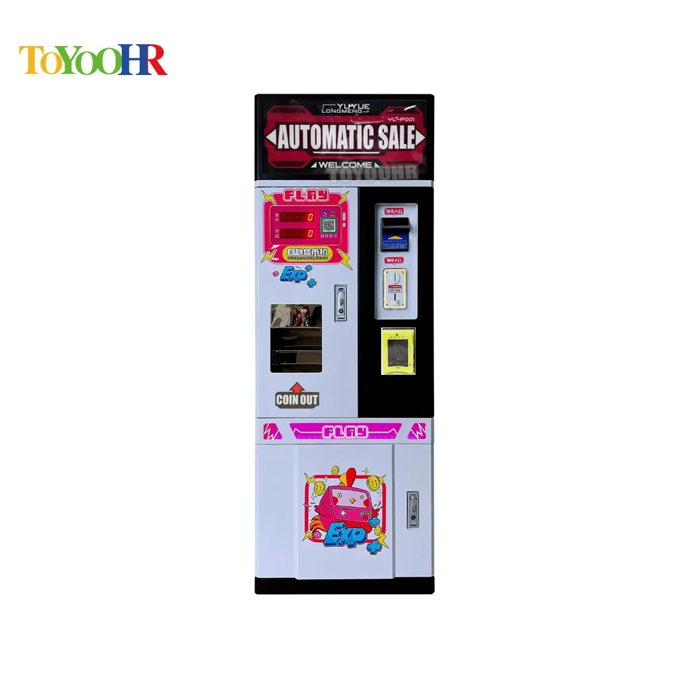 定制自动换币机代币模型带led灯信用卡自动售票兑换游戏硬币兑换单元