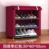 Wine-red shoe cabinet with 4 shelves