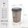 Couvercle pivotant 8L D164 Gris chaud