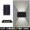 6led blanco