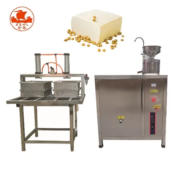 Automatic Tofu Machine Maker Soya Milk Paneer Making Machine Soy Milk  Stainless Steel Tofu Production Line Bean Curd Machine