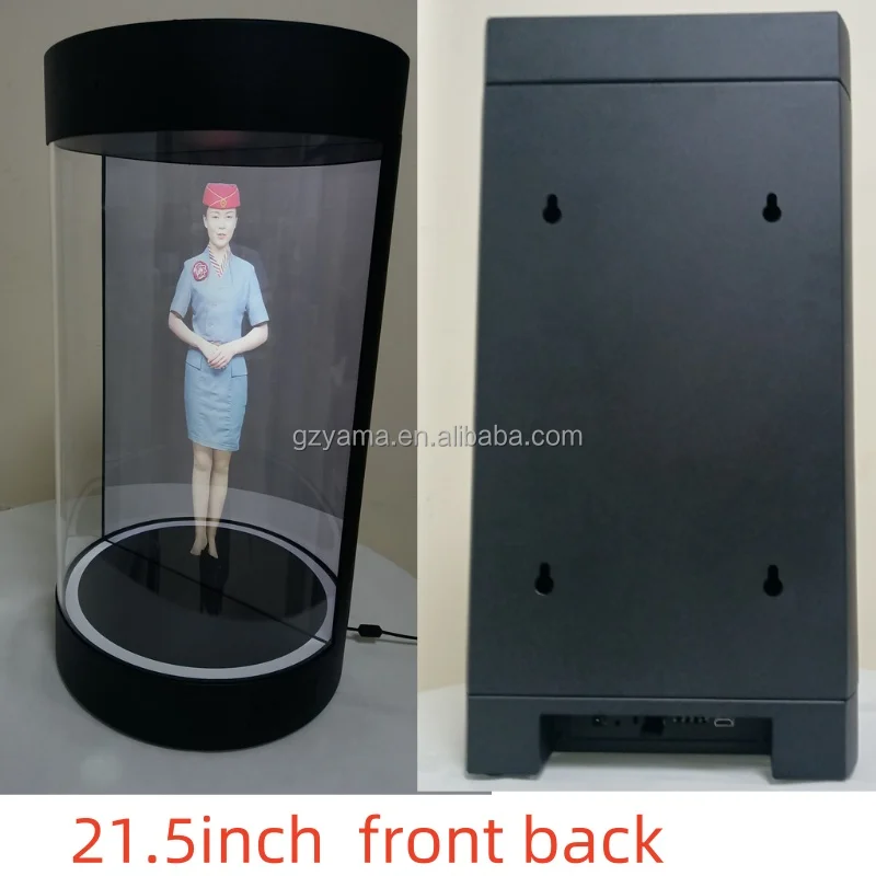 ホログラム3Dホロボックス 216x135mm 輝度500cd/m² 厨房・店舗向け