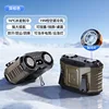 Brown [High-power Dual-outlet Cooling Light] 6000mAh