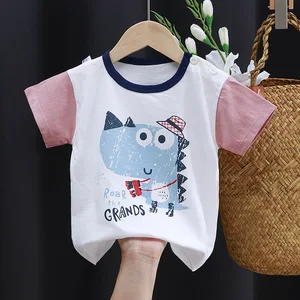 Boys and Girls' Summer T-shirt Set New Summer Middle and Small Children's Half Sleeve Children's Bottom t Handsome Boy Summer Sh