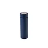 Stainless steel cup