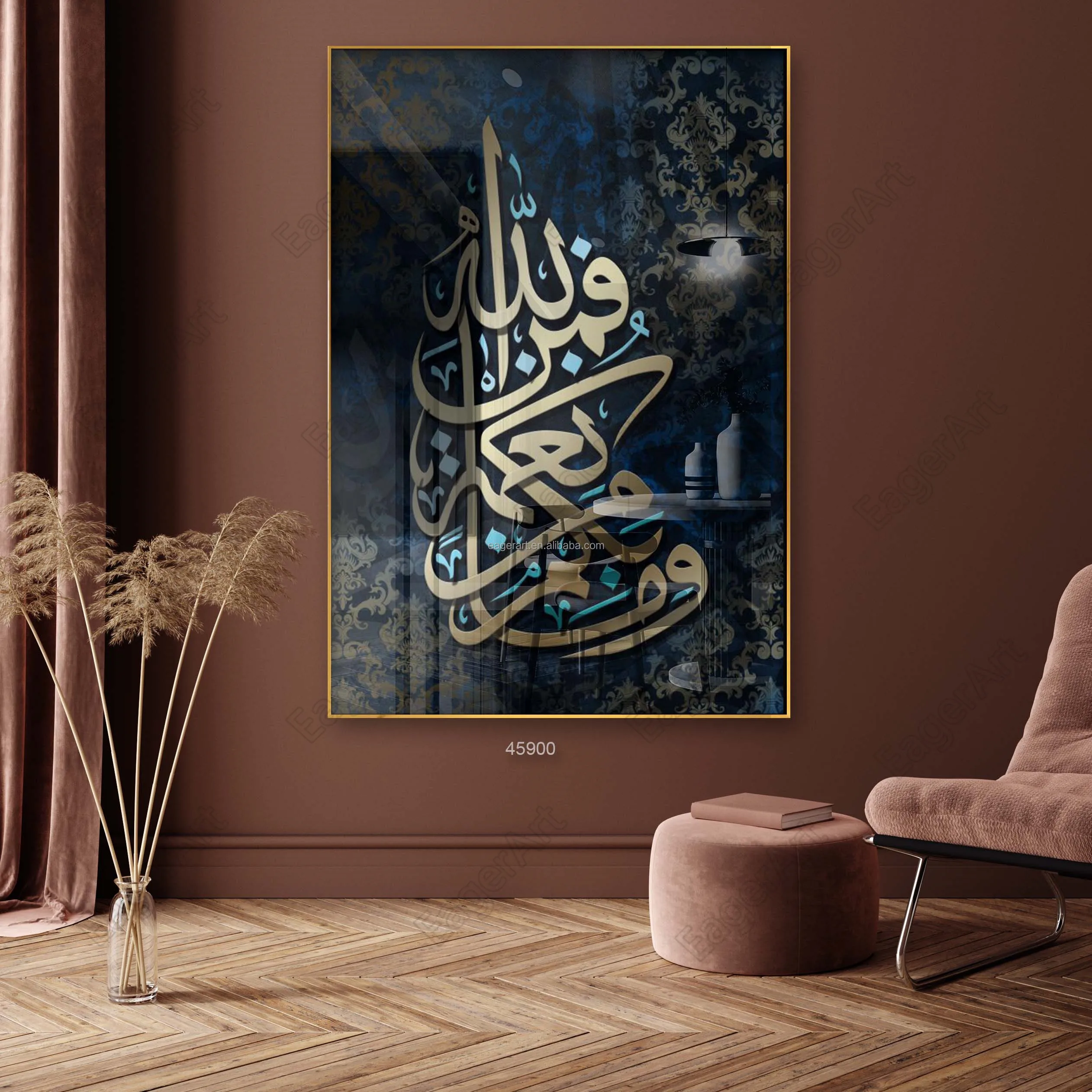 Arabic Islam Quran Abstract Religion deals MULTI Canvas Art Print Box Framed Picture Wall Hanging