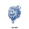 GZ-482