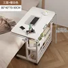 [Lifting + Double Rods + Three Layers] Warm White 80cm