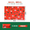 Christmas-themed poop bag, 1 roll (1.8 mils)